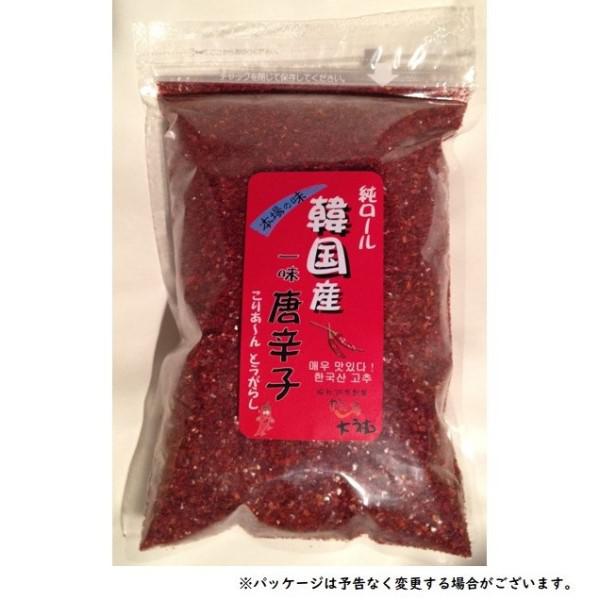재팬픽-다유 한국종 고추 500g 지퍼 포함 봉지 포장