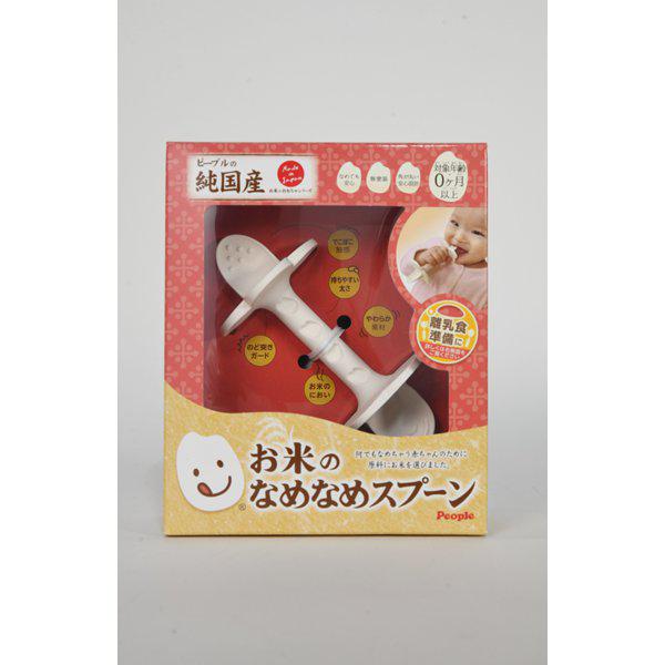 재팬픽-KM-032 쌀 장난감 시리즈 쌀 핥기 숟가락 백미색 [지육완구]