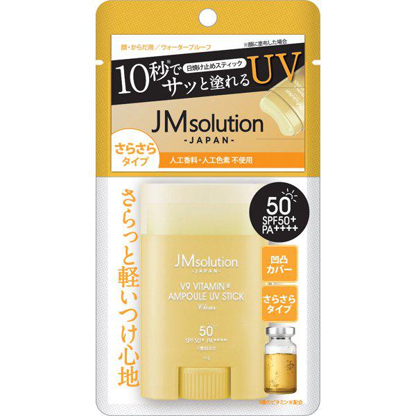 재팬픽-JM Solution V9 비타민 앰플 UV 스틱 CLEAR [자외선 차단제 얼굴·바디용 SPF 50+/PA++++]