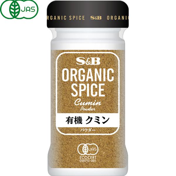 재팬픽-ORGANIC SPICE 유기농민 (파우더) 22g [유기 향신료]