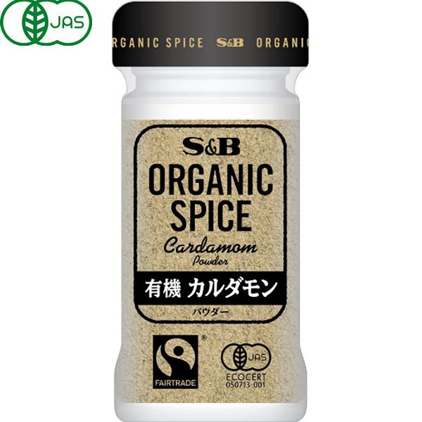재팬픽-ORGANIC SPICE 유기 카다몬 (파우더) 20g [유기 향신료]