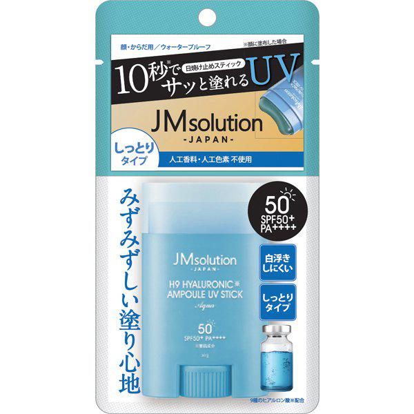 재팬픽-JM Solution H9 히알루로닉 앰플 UV 스틱 AQUA [자외선 차단제 얼굴·바디용 SPF50+/PA+++]